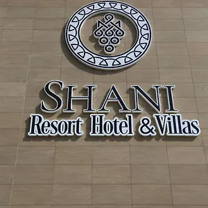 Shani & Отель